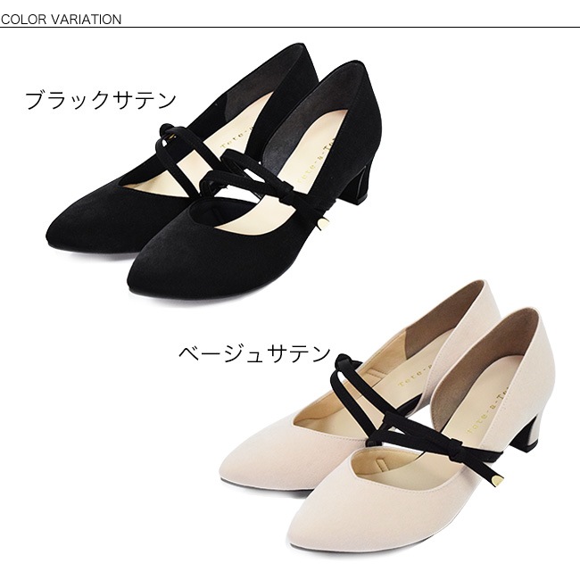 ��������� Tete-a-Tete �ƥƥ��ƥ� ���ȥ�å� �ѥ�ץ� ��ǥ����� ���ƥ� �ݥ���ƥåɥȥ� �����ɥ����ץ������� [FOO-DS-8423]