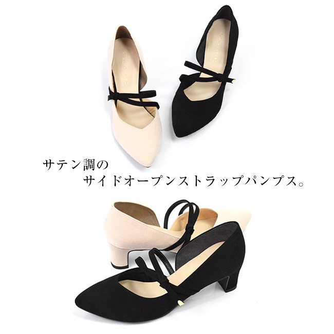 ��������� Tete-a-Tete �ƥƥ��ƥ� ���ȥ�å� �ѥ�ץ� ��ǥ����� ���ƥ� �ݥ���ƥåɥȥ� �����ɥ����ץ������� [FOO-DS-8423]