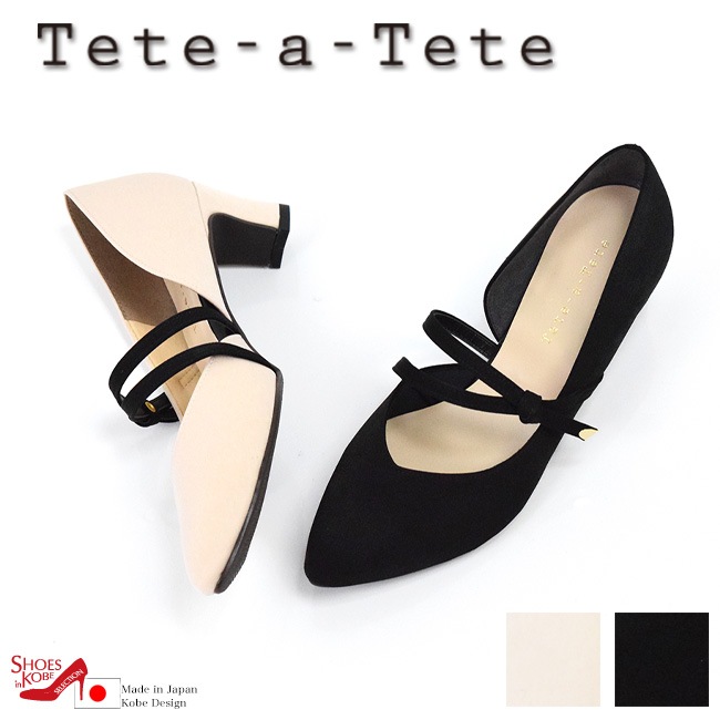 ��������� Tete-a-Tete �ƥƥ��ƥ� ���ȥ�å� �ѥ�ץ� ��ǥ����� ���ƥ� �ݥ���ƥåɥȥ� �����ɥ����ץ������� [FOO-DS-8423]