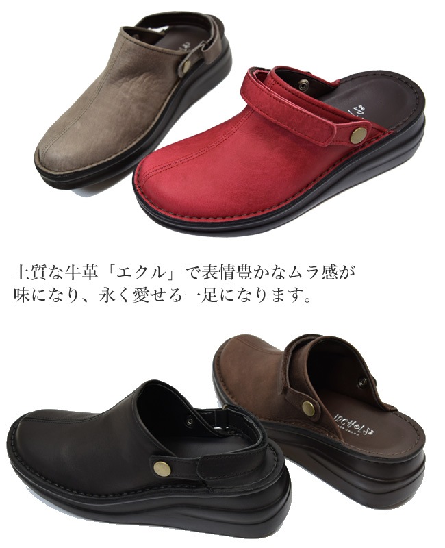 �ܳ� ������ ����ե����ȥ��塼��  ����̵�� In Cholje ���󥳥른�� ����ե����ȥ��塼�� �פ��ä��������䤹���� �����å� �� ������� ��[����������ܳ�]�⤭�䤹���� ������ ����ե����ȥ��塼�� �Ȥ��Ƥ�ɤ����� [FOO-SP-8171](22.0)H5.0