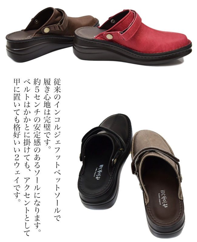 �ܳ� ������ ����ե����ȥ��塼��  ����̵�� In Cholje ���󥳥른�� ����ե����ȥ��塼�� �פ��ä��������䤹���� �����å� �� ������� ��[����������ܳ�]�⤭�䤹���� ������ ����ե����ȥ��塼�� �Ȥ��Ƥ�ɤ����� [FOO-SP-8171](22.0)H5.0