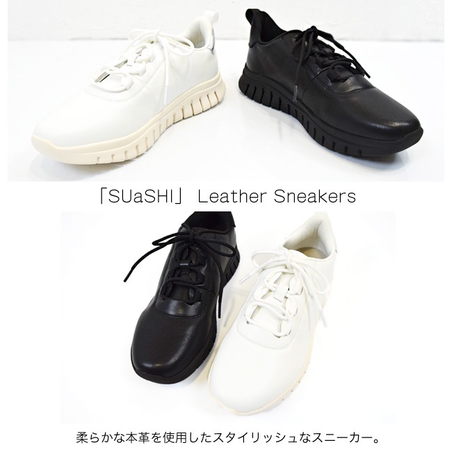 SUaSHI ������������ ���ˡ����� ��ǥ����� �ܳ� ���ˤ��� �⤭�䤹�� ���� ��ä��� ���å���� �ˤ��ʤ� ������ 3cm[FOO-JFC-7012]