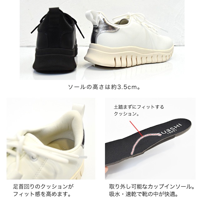 SUaSHI ������������ ���ˡ����� ��ǥ����� �ܳ� ���ˤ��� �⤭�䤹�� ���� ��ä��� ���å���� �ˤ��ʤ� ������ 3cm[FOO-JFC-7012]