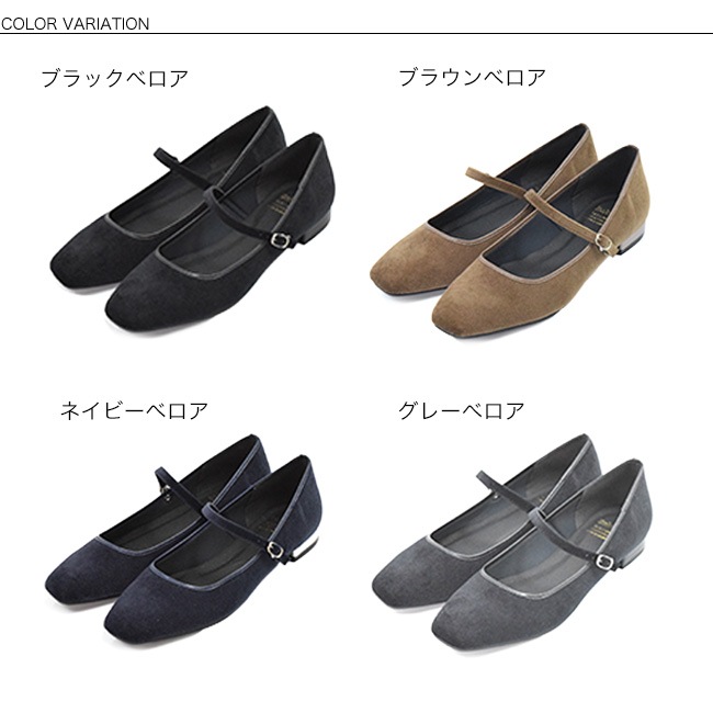 ��������� bakerloo �١������롼 �٥��� ���������ȥ� ��꡼�������� �ѥ�ץ� ���ˤ��� �����ҡ��� [FOO-AM-2401]