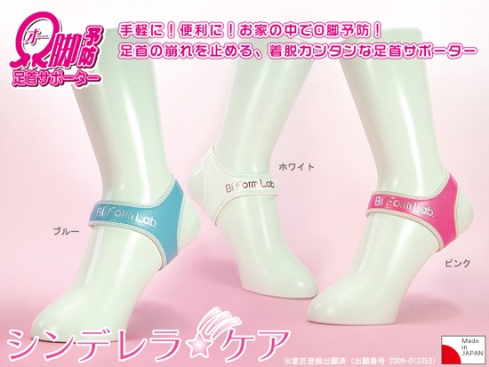 ������̵���ۡ����ե������ܡۡڼ����ѥ��ݡ������ۥ���ǥ�顦������O��ͽ��­�󥵥ݡ�������Զ����٥�ȤǤ����������⤭����������ء�ξ­���åȡ� [FOO-BI-CI]