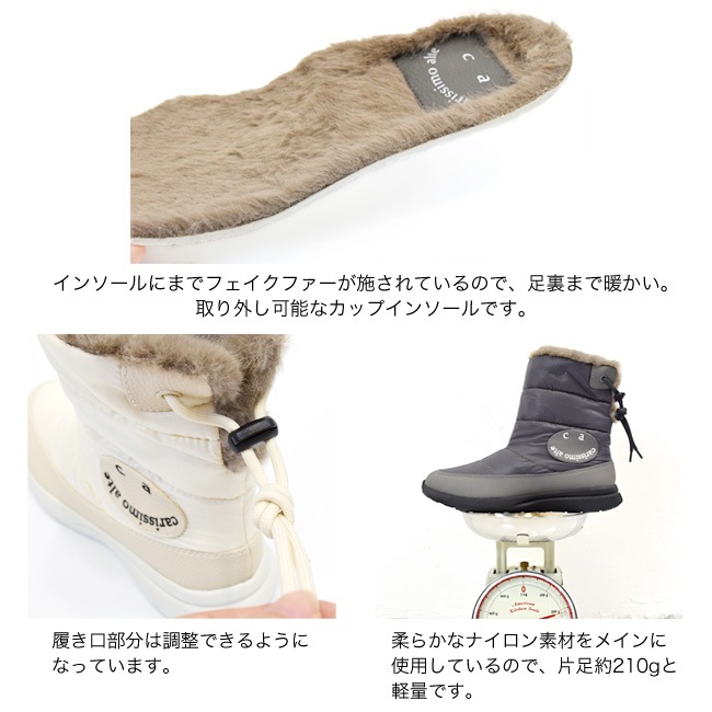 ��������� Carissimo alte ���ꥷ�⥢��� �֡��� ��ǥ����� ���ˡ������֡��� �ʥ����� �ե������ե��� 3E ���� �ɴ� ��[FOO-FL-FIE-92]