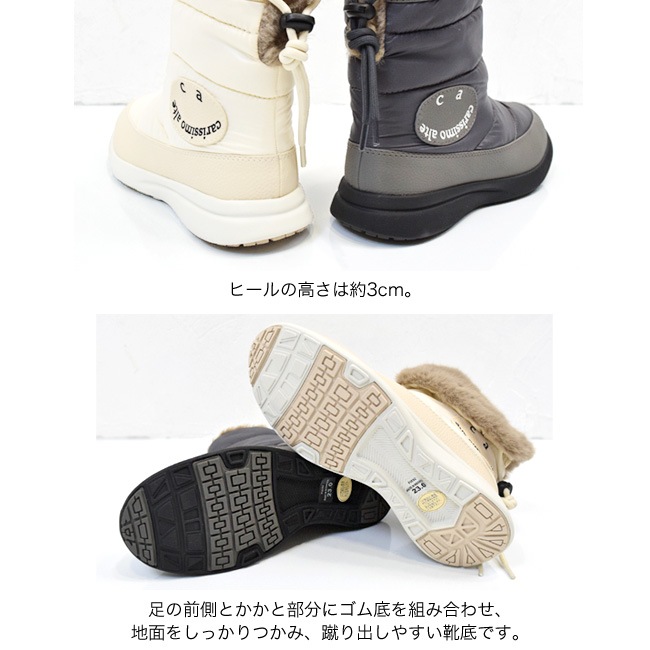 ��������� Carissimo alte ���ꥷ�⥢��� �֡��� ��ǥ����� ���ˡ������֡��� �ʥ����� �ե������ե��� 3E ���� �ɴ� ��[FOO-FL-FIE-92]