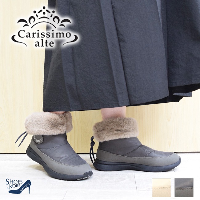 ��������� Carissimo alte ���ꥷ�⥢��� �֡��� ��ǥ����� ���ˡ������֡��� �ʥ����� �ե������ե��� 3E ���� �ɴ� ��[FOO-FL-FIE-92]