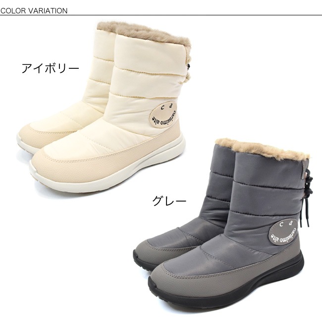 ��������� Carissimo alte ���ꥷ�⥢��� �֡��� ��ǥ����� ���ˡ������֡��� �ʥ����� �ե������ե��� 3E ���� �ɴ� ��[FOO-FL-FIE-92]