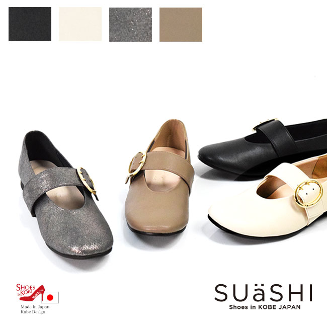 SUaSHI ������������ ������ �ѥ�ץ� �ˤ��ʤ�  ���եȥ��������ȥ��ѥ�ץ� ��꡼�������� �����ҡ��� �Хå���ǥ�����[foo-mi-nancy]