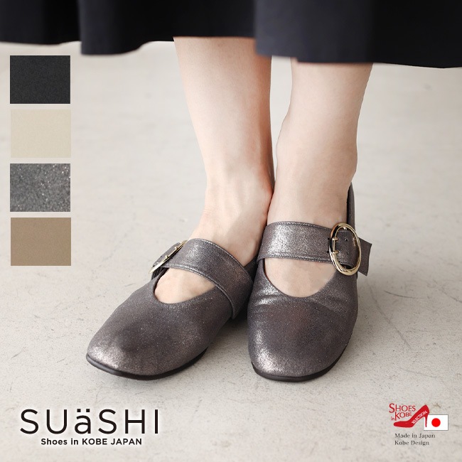 SUaSHI ������������ ������ �ѥ�ץ� �ˤ��ʤ�  ���եȥ��������ȥ��ѥ�ץ� ��꡼�������� �����ҡ��� �Хå���ǥ�����[FOO-MI-NANCY�ʥ󥷡�]