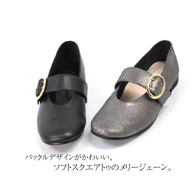 SUaSHI ������������ ������ �ѥ�ץ� �ˤ��ʤ�  ���եȥ��������ȥ��ѥ�ץ� ��꡼�������� �����ҡ��� �Хå���ǥ�����[FOO-MI-NANCY�ʥ󥷡�]