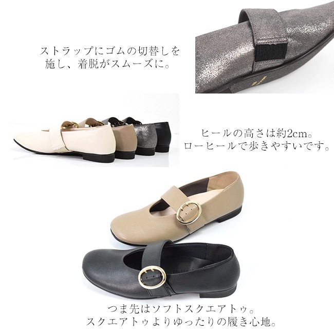 SUaSHI ������������ ������ �ѥ�ץ� �ˤ��ʤ�  ���եȥ��������ȥ��ѥ�ץ� ��꡼�������� �����ҡ��� �Хå���ǥ�����[FOO-MI-NANCY�ʥ󥷡�]