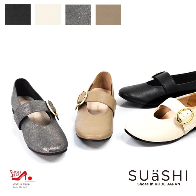 SUaSHI ������������ ������ �ѥ�ץ� �ˤ��ʤ�  ���եȥ��������ȥ��ѥ�ץ� ��꡼�������� �����ҡ��� �Хå���ǥ�����[FOO-MI-NANCY�ʥ󥷡�]