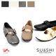 SUaSHI ������������ ������ �ѥ�ץ� �ˤ��ʤ�  ���եȥ��������ȥ��ѥ�ץ� ��꡼�������� �����ҡ��� �Хå���ǥ�����[foo-mi-nancy]