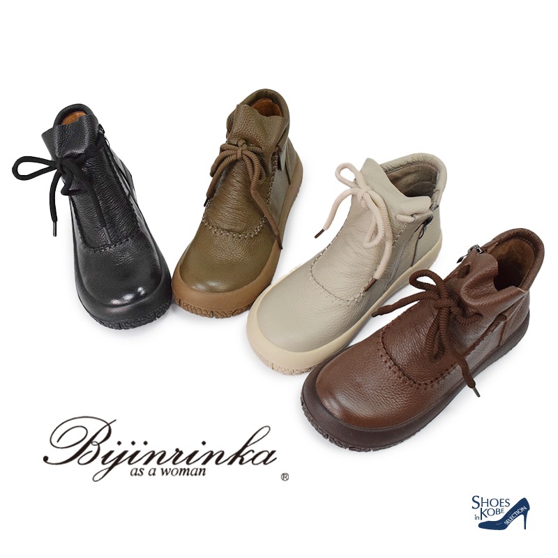 ���硼�ȥ֡��� �ܳ� 3E ���� �ù� ��ȿ����  ���餫�� ���ʤ� ��ä��� �����ɥե����ʡ� ���֥꡼���ȥ� ���� �ե�å� �����å������� ��ǥ����� �餯���� ���ƥå� ��  Bijinrinka �ӥ����� [foo-jfc-1002]