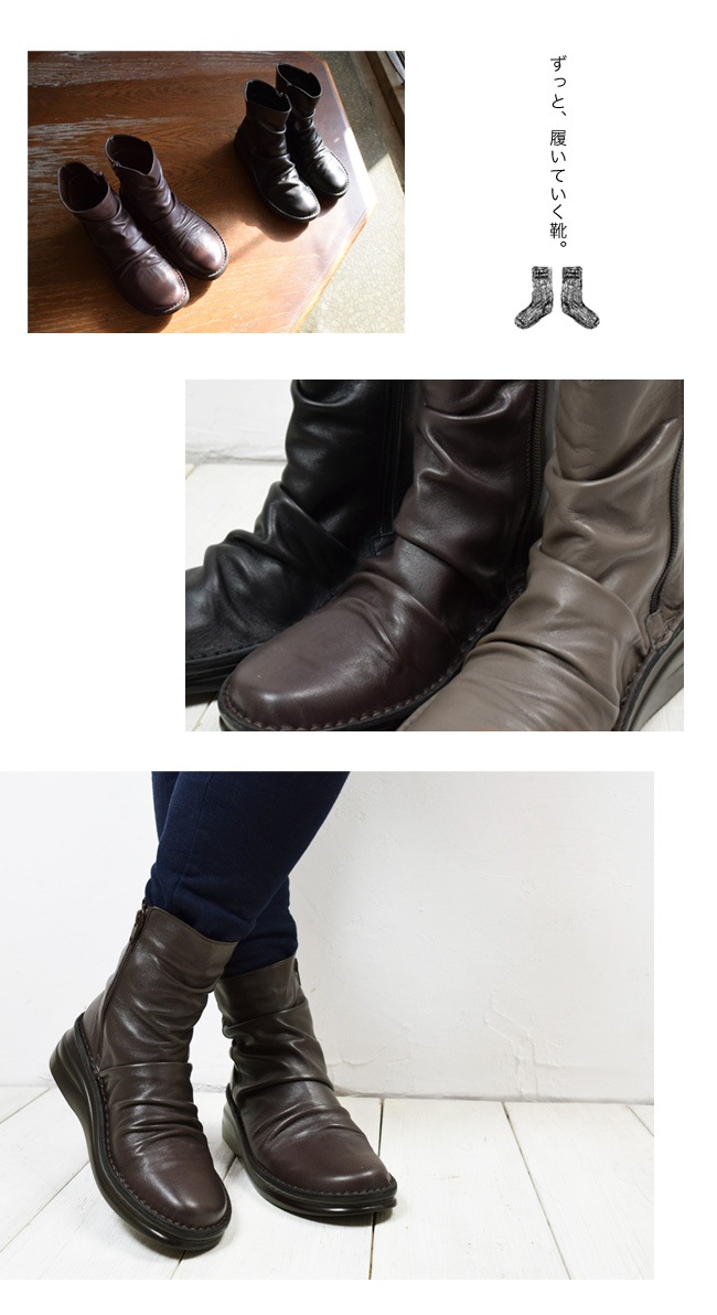 In Cholje  󥳥른 ֡ ǥ  ܳ    硼ȥ֡  ⤭䤹 3E  ä ʤ եȹ 5cm[FOO-SP-8209]H5.0