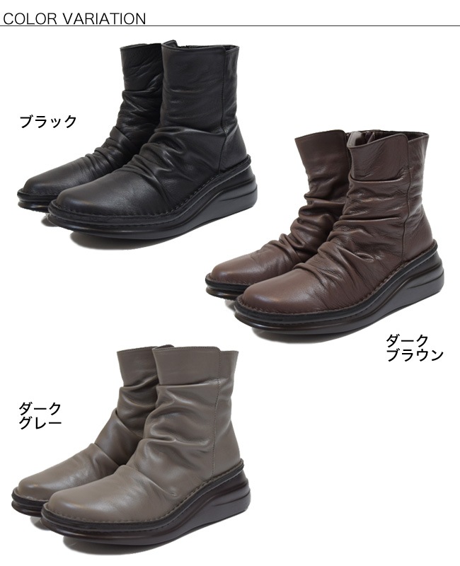 In Cholje  󥳥른 ֡ ǥ  ܳ    硼ȥ֡  ⤭䤹 3E  ä ʤ եȹ 5cm[FOO-SP-8209]H5.0