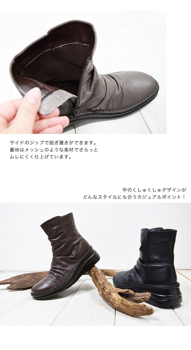 In Cholje  󥳥른 ֡ ǥ  ܳ    硼ȥ֡  ⤭䤹 3E  ä ʤ եȹ 5cm[FOO-SP-8209]H5.0