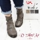 In Cholje  󥳥른 ֡ ǥ  ܳ    硼ȥ֡  ⤭䤹 3E  ä ʤ եȹ 5cm[FOO-SP-8209]H5.0