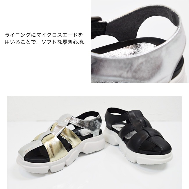 ��������� Ludique ��ǥ��å� ������� ��ǥ����� �ܳ� ���륫������� ���� 4E ���� ������ �ղ� �� 3cm[FOO-FL-1307]