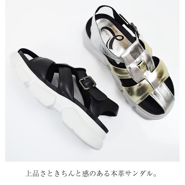 ��������� Ludique ��ǥ��å� ������� ��ǥ����� �ܳ� ���륫������� ���� 4E ���� ������ �ղ� �� 3cm[FOO-FL-1307]