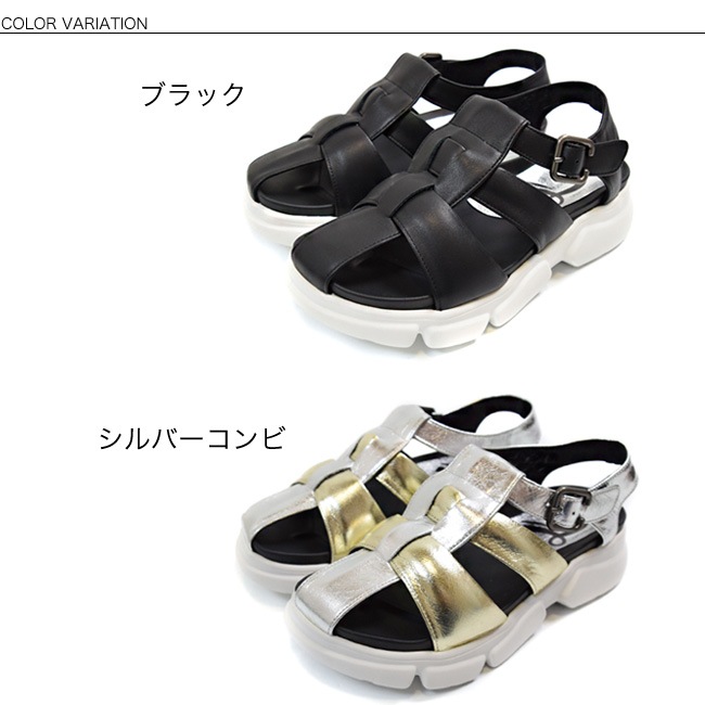 ��������� Ludique ��ǥ��å� ������� ��ǥ����� �ܳ� ���륫������� ���� 4E ���� ������ �ղ� �� 3cm[FOO-FL-1307]