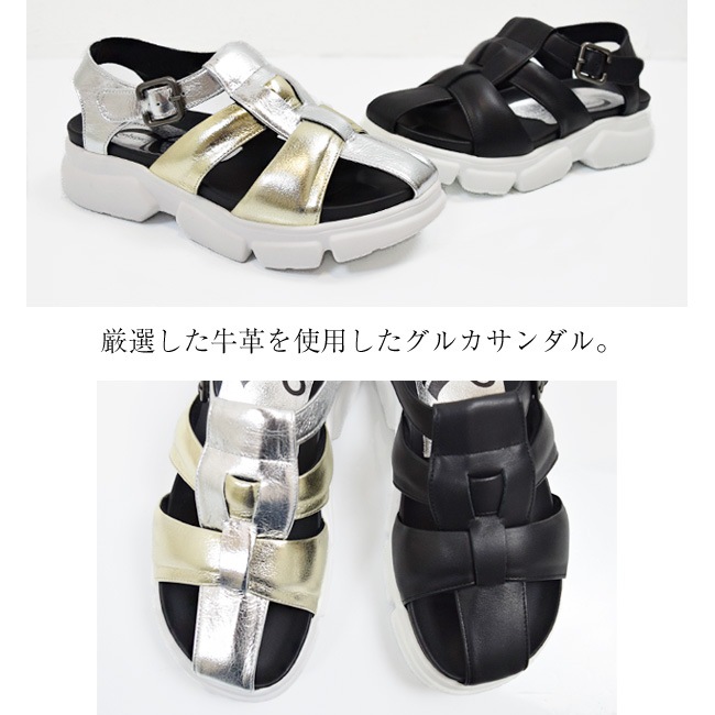 ��������� Ludique ��ǥ��å� ������� ��ǥ����� �ܳ� ���륫������� ���� 4E ���� ������ �ղ� �� 3cm[FOO-FL-1307]