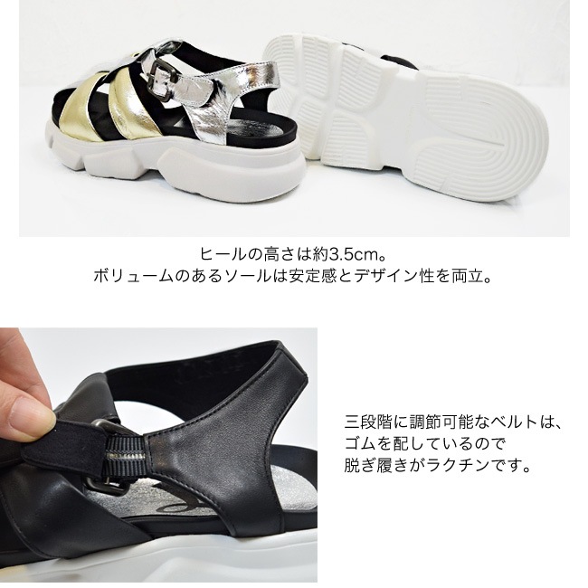 ��������� Ludique ��ǥ��å� ������� ��ǥ����� �ܳ� ���륫������� ���� 4E ���� ������ �ղ� �� 3cm[FOO-FL-1307]