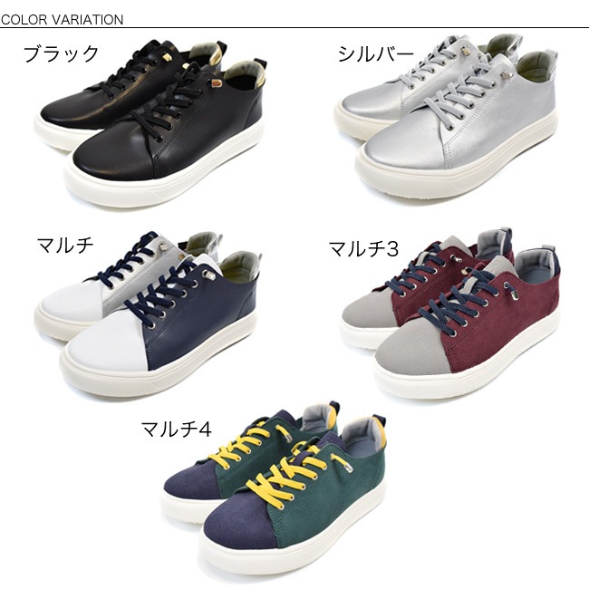 ��������ʡ�SMART WALK ���ޡ��ȥ������� ���ˡ����� ��ǥ����� ���������� ���餫�� �⤭�䤹�� ���ˤ��� �ذ� ­�ĥ� �� 3cm[FOO-JFC-202]