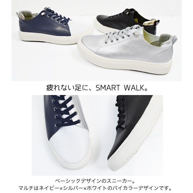 ��������ʡ�SMART WALK ���ޡ��ȥ������� ���ˡ����� ��ǥ����� ���������� ���餫�� �⤭�䤹�� ���ˤ��� �ذ� ­�ĥ� �� 3cm[FOO-JFC-202]