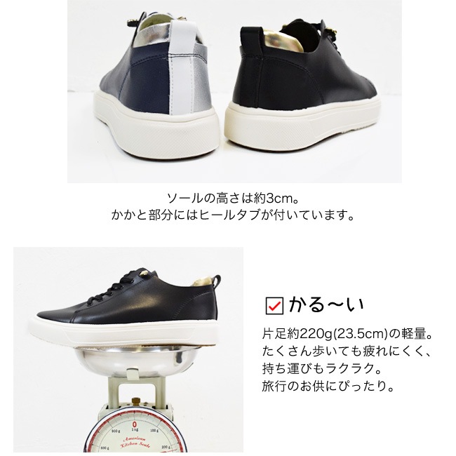 ��������ʡ�SMART WALK ���ޡ��ȥ������� ���ˡ����� ��ǥ����� ���������� ���餫�� �⤭�䤹�� ���ˤ��� �ذ� ­�ĥ� �� 3cm[FOO-JFC-202]