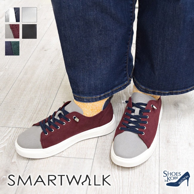 ��������ʡ�SMART WALK ���ޡ��ȥ������� ���ˡ����� ��ǥ����� ���������� ���餫�� �⤭�䤹�� ���ˤ��� �ذ� ­�ĥ� �� 3cm[FOO-JFC-202]
