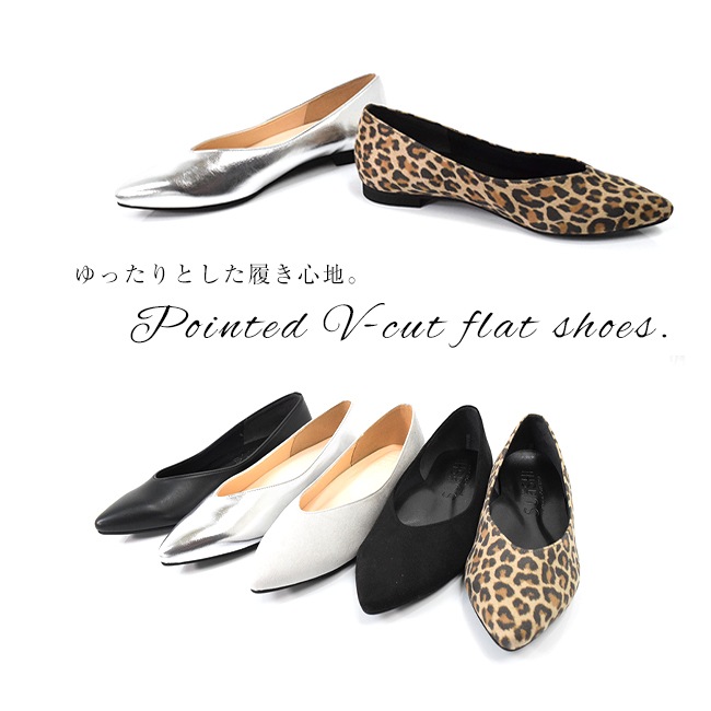 SUaSHI ������ �ѥ�ץ� �ݥ���ƥåɥȥ� ��ǥ����� V���å� ���ˤ��� �ե�å�  �����ҡ��� ������ [FOO-SN-SARAH]