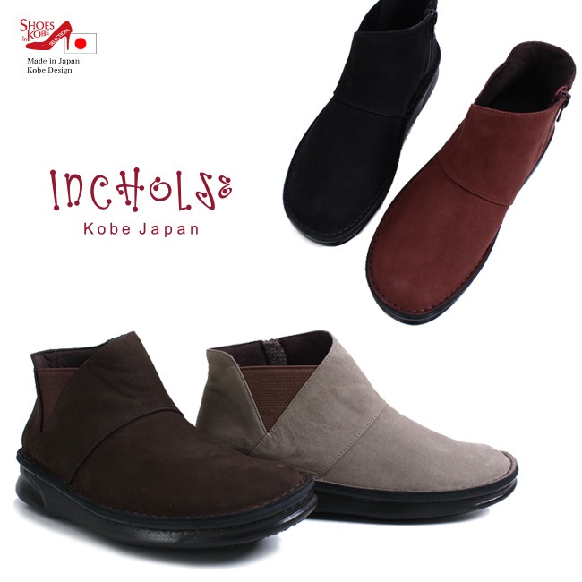 �֡���  ��ǥ����� �ܳ� ������ ����ե����ȥ��塼�� ������̵���ۡ�In Cholje�ʥ��󥳥른���ˡۻפ��ä��������䤹�������եȤ��������ϡ��̥Хå��Фᥫ�åȥ����ɥ������硼�ȥ֡���[FOO-SP-8592]H3.0