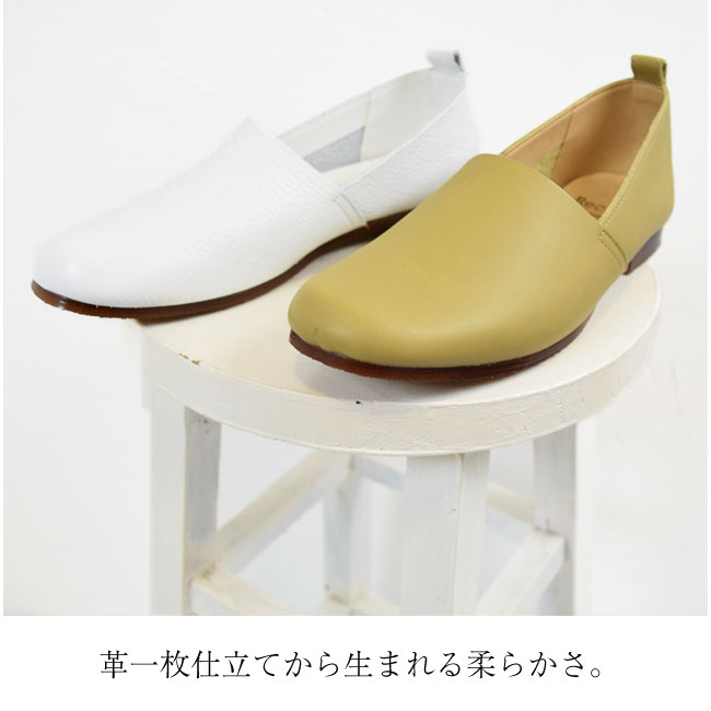 Recipe ����åݥ� ��ǥ����� �ܳ� �ե�å� �ڤ��� �����奢�� �ʥ����� ����ץ� �⤭�䤹�� ���ˤ��� ���餫�� ������ �쥷�� ��[FOO-MD-RP204]