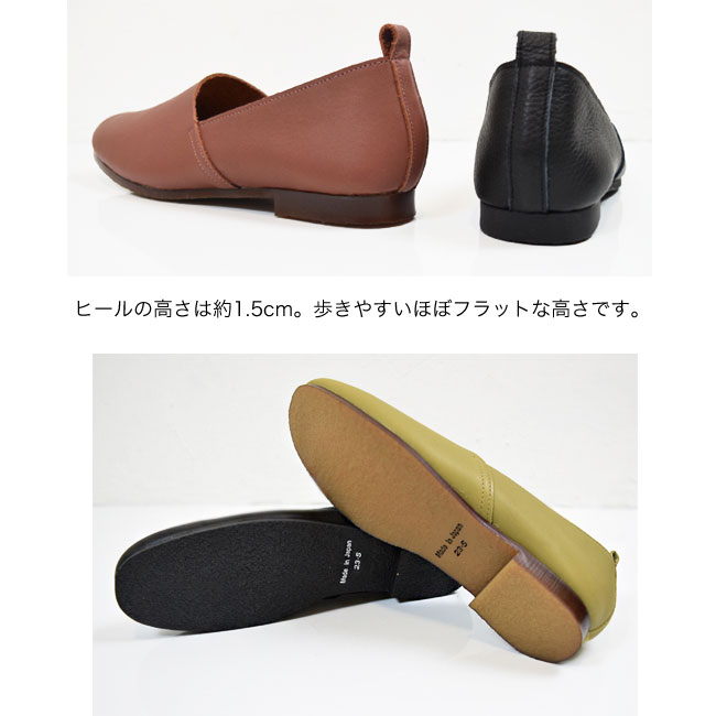 Recipe ����åݥ� ��ǥ����� �ܳ� �ե�å� �ڤ��� �����奢�� �ʥ����� ����ץ� �⤭�䤹�� ���ˤ��� ���餫�� ������ �쥷�� ��[FOO-MD-RP204]