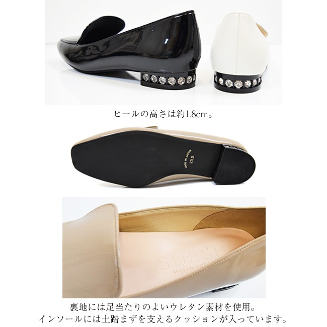 SUaSHI  ѥץ ե ǥ ӥ塼  ˤʤ ʤ     ɿ ѡƥ  [FOO-SN-CRYSTAꥹ]