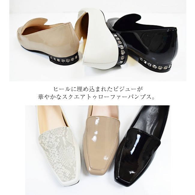 SUaSHI  ѥץ ե ǥ ӥ塼  ˤʤ ʤ     ɿ ѡƥ  [FOO-SN-CRYSTAꥹ]