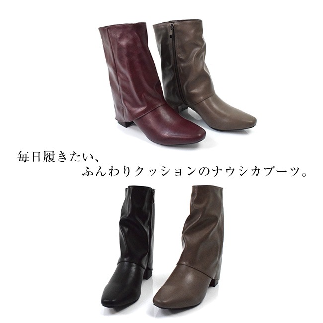 ANI-CH ���ˡ����� ��ǥ����� �֡��� �ʥ����� ���С��֡��� �ߥɥ�� ���ˤ��� ����[FOO-LM-H-6120]