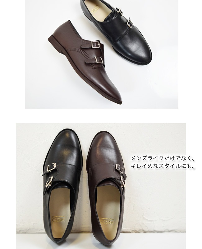 AREZZOۥ֥ ȥå ǥ ҡ ޥ˥å  ɥ쥹塼 եޥ 줤  [FOO-AR-573]