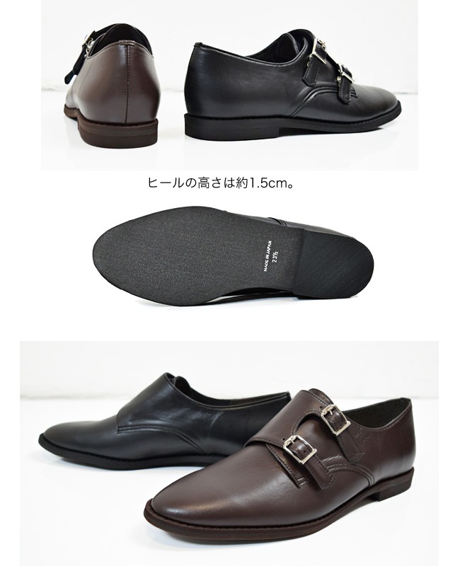 AREZZOۥ֥ ȥå ǥ ҡ ޥ˥å  ɥ쥹塼 եޥ 줤  [FOO-AR-573]