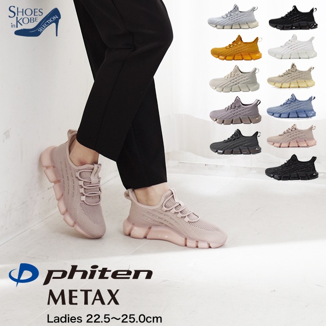 11_000000001215.jpg?1770866137