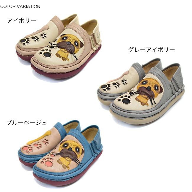 ��Estacion��������������ۥ���åݥ� �ܳ� ��ǥ����� �⤭�䤹�� ���ˤ��� ����ե����� 3E ���� �� ���˥ޥ� �Х����顼 4cm[FOO-FL-TG158]