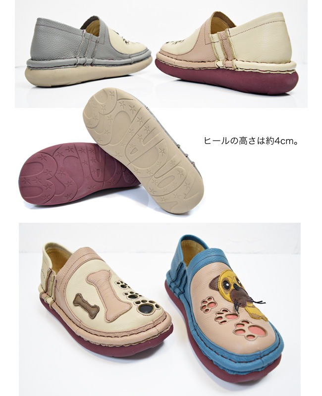 ��Estacion��������������ۥ���åݥ� �ܳ� ��ǥ����� �⤭�䤹�� ���ˤ��� ����ե����� 3E ���� �� ���˥ޥ� �Х����顼 4cm[FOO-FL-TG158]