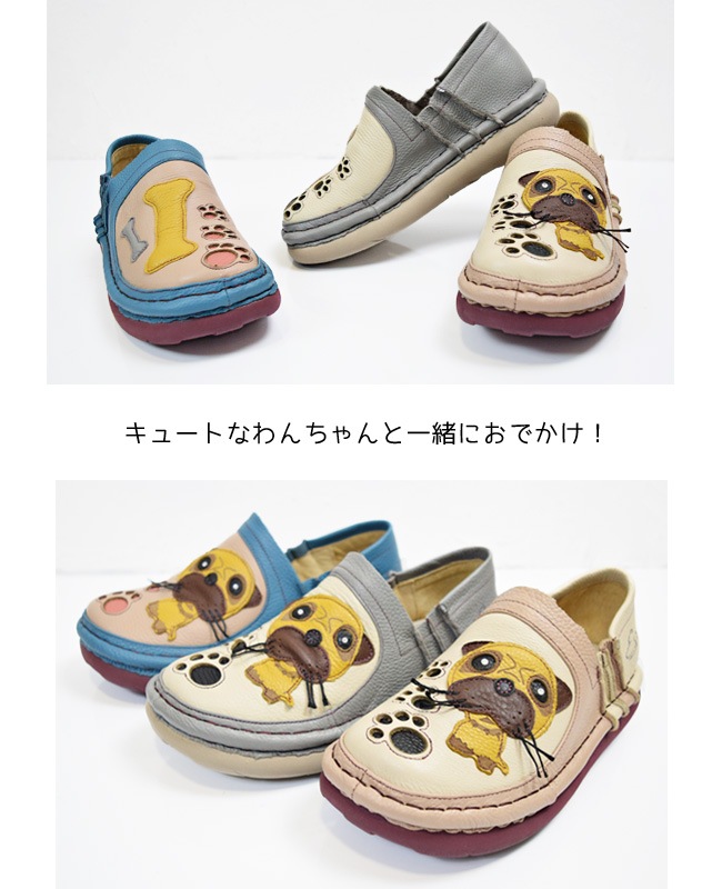 ��Estacion��������������ۥ���åݥ� �ܳ� ��ǥ����� �⤭�䤹�� ���ˤ��� ����ե����� 3E ���� �� ���˥ޥ� �Х����顼 4cm[FOO-FL-TG158]