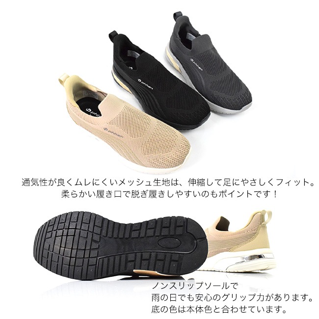 �ե����ƥ� phiten ���ˡ����� ��ǥ����� ���� �����䤹�� �⤭�䤹�� �᥿��å� �����奢�� ���������� [FOO-JFC-PHL-016]