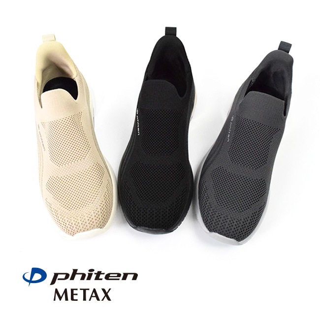 �ե����ƥ� phiten ���ˡ����� ��ǥ����� ���� �����䤹�� �⤭�䤹�� �᥿��å� �����奢�� ���������� [FOO-JFC-PHL-016]