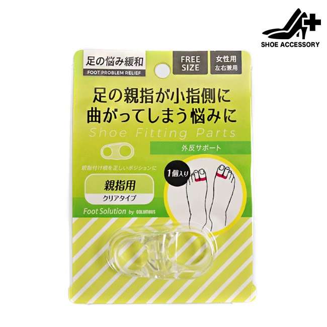 �ڥ��塼�������ۥ�����֥� ��ȿ���� ���ꥢ ­��Ǻ�� ������ �ե꡼������ �������� �ƻ��� ��ȿ���ݡ��� 1������[FOO-CL-137]