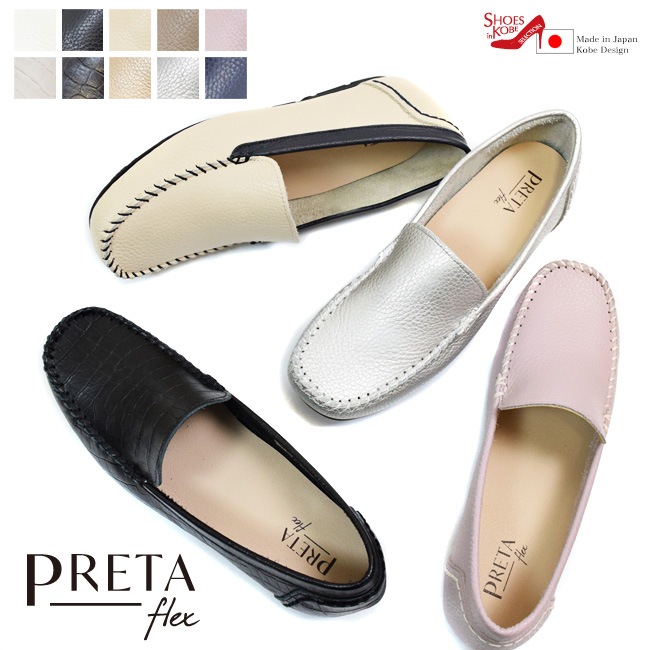 PRETA flex �⥫���� ��ǥ����� ����åݥ� �ܳ� ���� �ɽ� ���� ���� 3E ����ҡ��� �⤭�䤹�� ���ˤ��� ������[FOO-SW-1101]